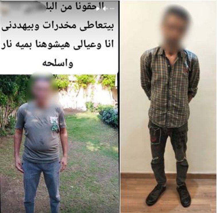 بعد تداول فيديو استغاثتها.. ضبط عاطل هدد طليقته وأطفالها بالغربية