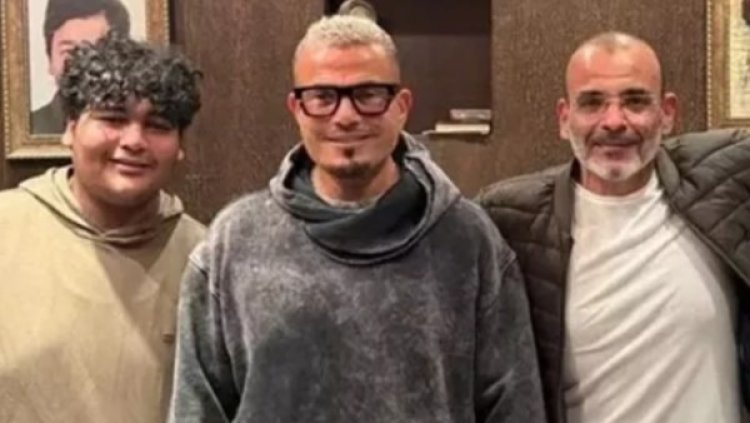 نجل أيمن بهجت قمر يكشف كواليس تعاونه الأول مع عمرو دياب