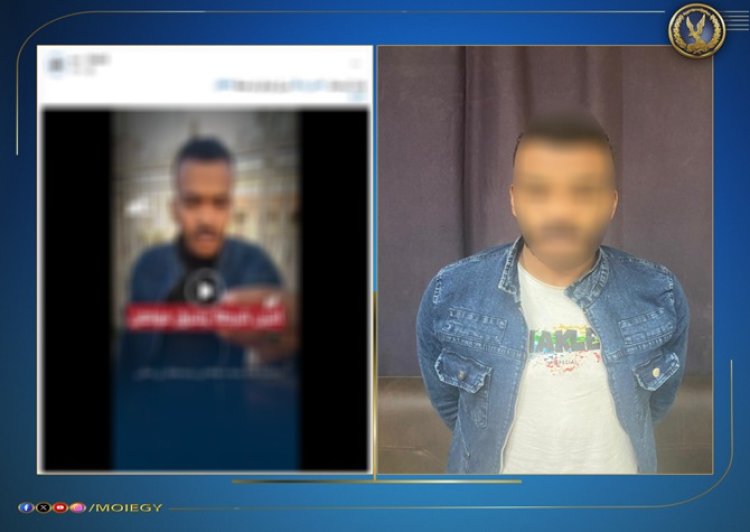 "الداخلية" تكشف حقيقة فيديو ادعى فيه شخص تعرضه لمساومة مالية من شرطي بمحطة قطار