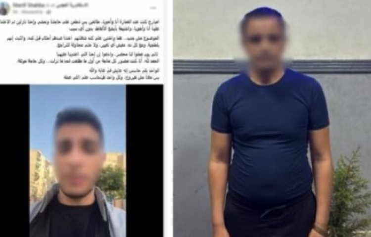 ضبط عاطل تعدى على شقيقين بالسب والضرب داخل عقار ملكهما بالإسكندرية