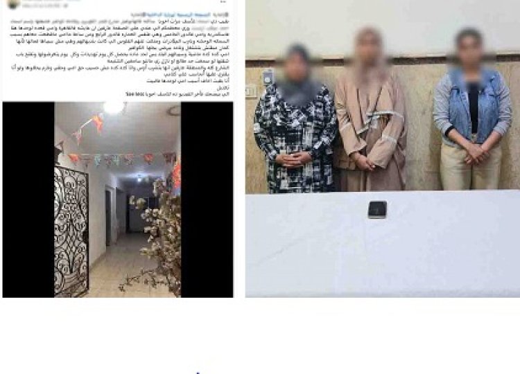 اتهامات متبادلة داخل أسرة وتعدى وتعاطى مخدرات فى الإسكندرية..  والأمن يكشف الكواليس