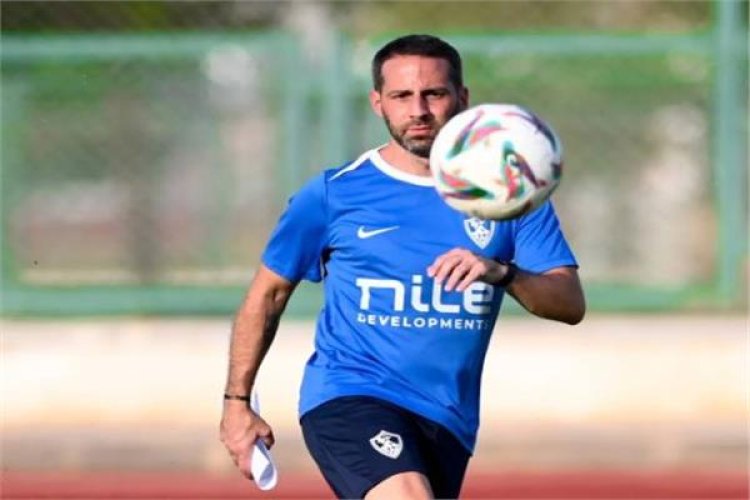 مدرب الزمالك: نفقد نقاطا لا يستحقها المنافس.. الأمر تكرر وعلينا الصبر