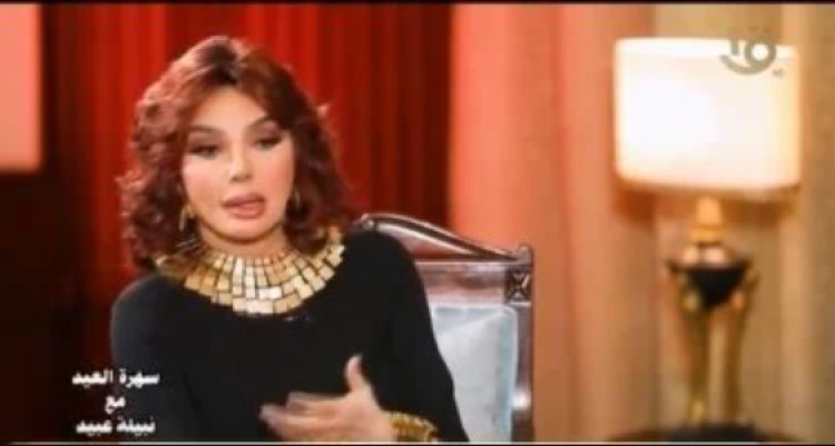 نبيلة عبيد تكشف للإعلامية شيرين الشايب عن أصعب مشاهدها مع أحمد زكى
