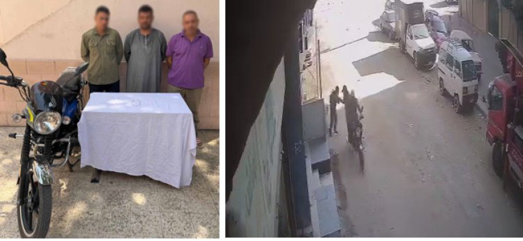 بأسلوب "الخطف".. ضبط شخصين سرقا سلسلة ذهبية من سيدة بالجيزة وسقوطها أرضًا