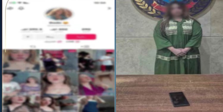 القبض على تيك توكر شهيرة لقيامها بنشر فيديوهات رقص خادشة للحياء