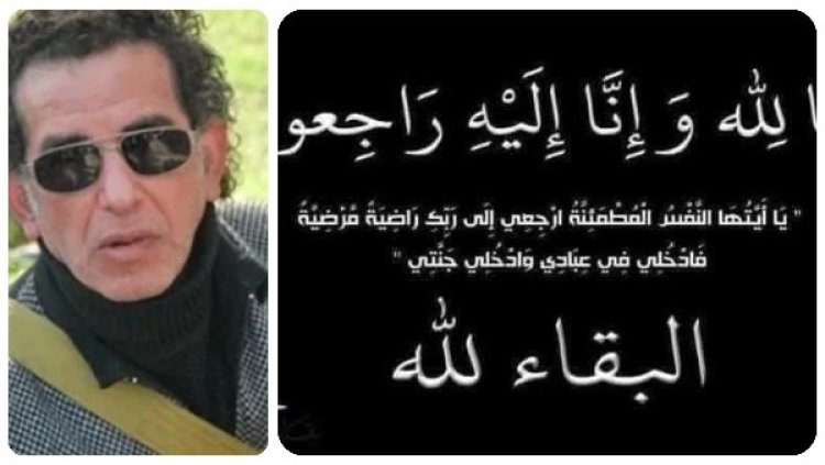 وفاة المخرج زكي النجار ونقابة المهن السينمائية تنعيه