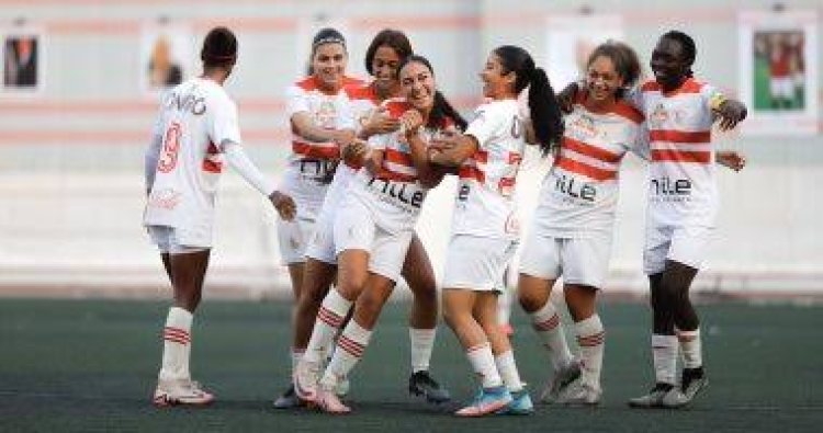 الزمالك يضم صفقة جديدة لفريق سيدات كرة القدم