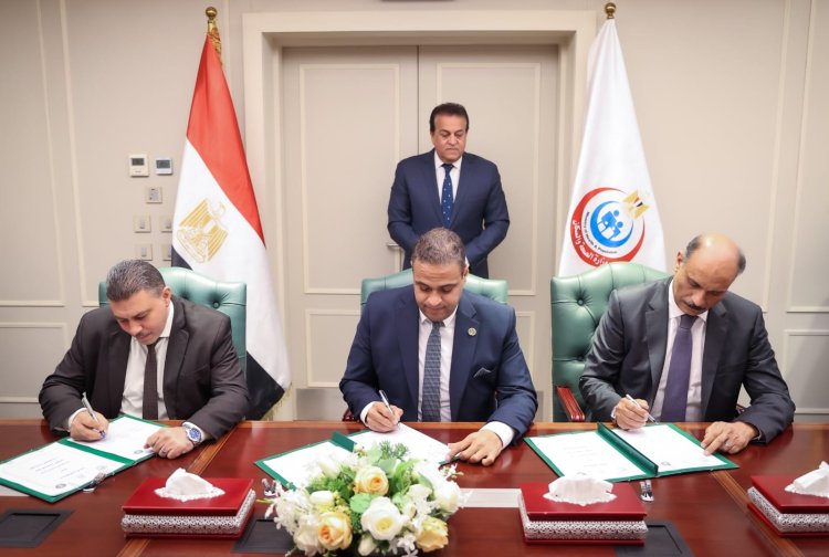 وزير الصحة يشهد توقيع مذكرة تفاهم للنهوض بأداء مستشفيات المؤسسة العلاجية