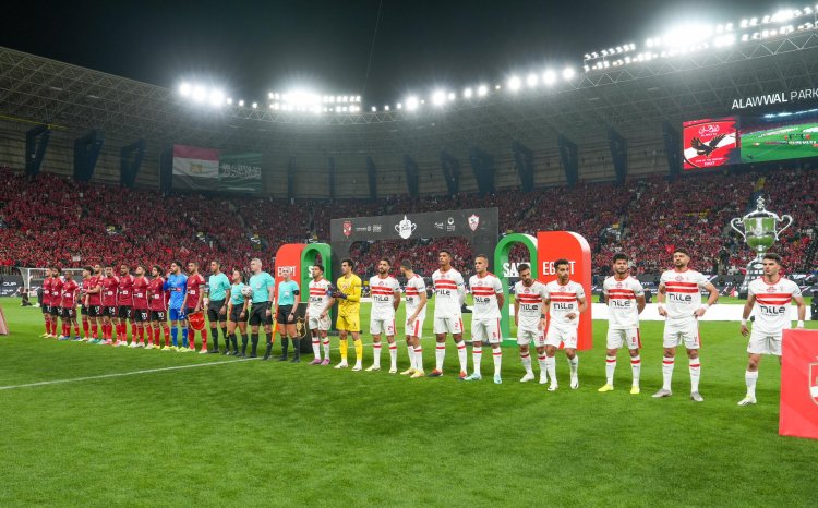 التعادل السلبي يحسم الشوط الأول بين الأهلي والزمالك في نهائي كأس مصر
