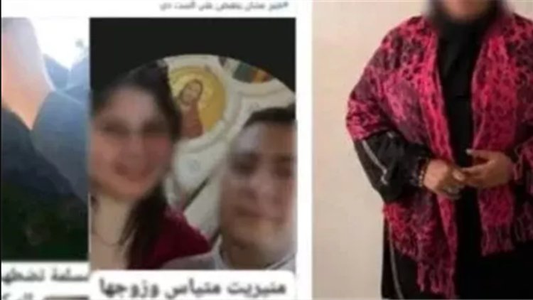 القبض على سيدة تعدت بالسب على راكبة داخل ميكروباص في المنصورة