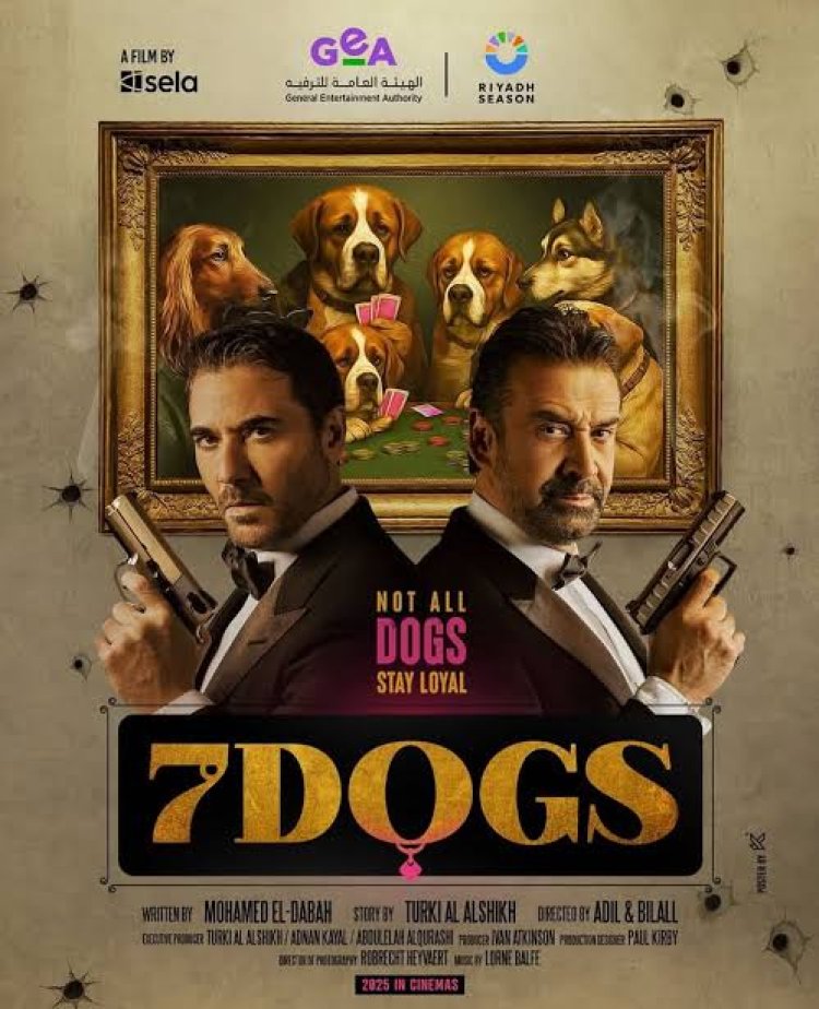 انطلاق عرض فيلم The Seven Dogs أول أيام عيد الفطر المبارك