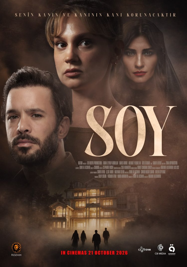 بعد النجاح الكبير في تركيا.. فيلم SOY من إنتاج رزام ينطلق في دور العرض بالسعودية ومصر