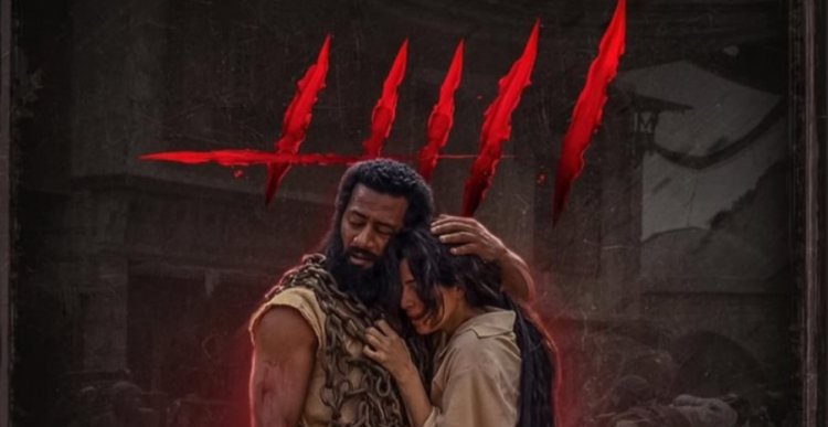 سينما الشعب تعلن أسعار تذاكر فيلم «أسد».. تبدأ من 20 وتصل لـ 40 جنيهًا