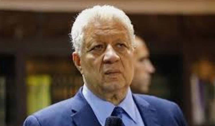 مرتضى منصور يتقدم  بدعوى قضائية لوقف قرار سحب أرض أكتوبر من نادي الزمالك