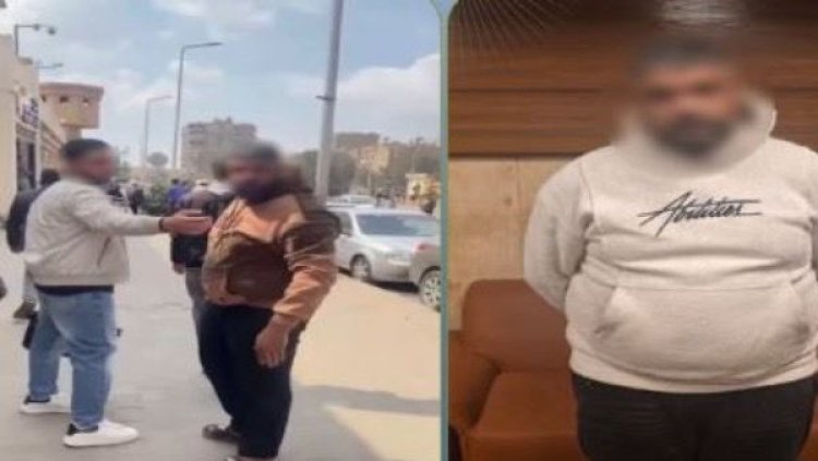 القبض على شخص هاجم أحد المارة بسبب إفطاره وتدخينه في نهار رمضان