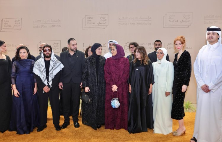 انطلاق مهرجان الدوحة السينمائي 2025 بتكريم عالمي وحضور نخبة من صناع الفن