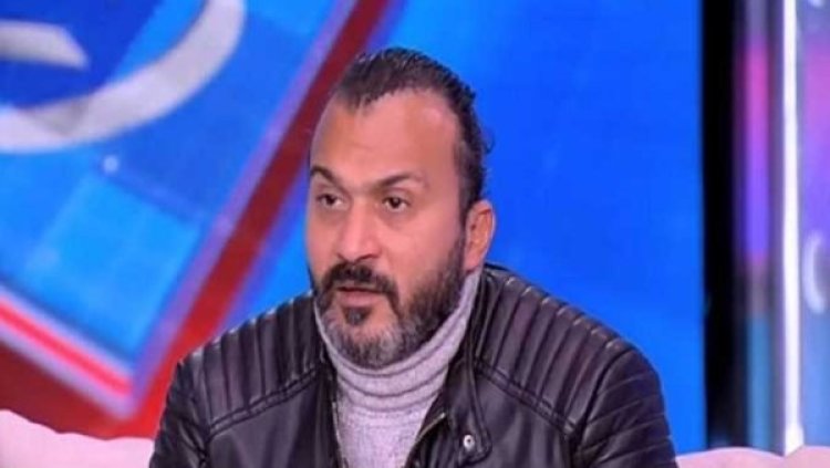 إبراهيم سعيد: زيزو بيسلط عليا ناس تشتمني
