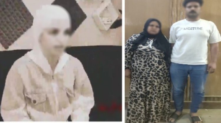 الداخلية تكشف حقيقة تجريد سيدة من ملابسها وسرقة أموالها على يد طليقها بالبحيرة 