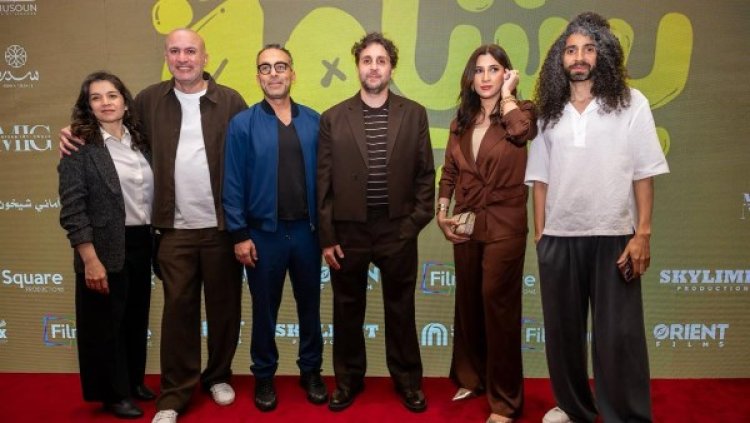 إيرادات الأفلام..  "برشامة" ضمن قائمة الأعلى إيرادات بالسينما