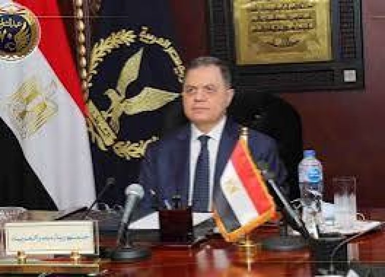بالأسماء .. الداخلية تسمح لـ 21 مواطنا بالحصول على الجنسيات الأجنبية