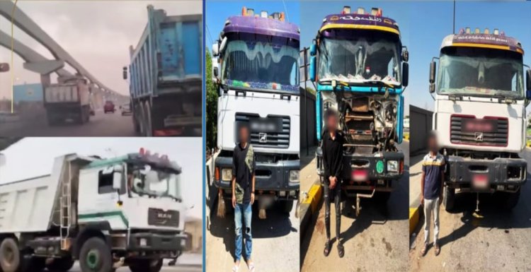 القبض على قائدي 3 سيارات "نقل ثقيل"لقيامهم بالقيادة برعونه بأكتوبر 