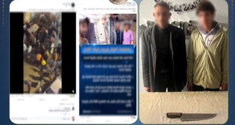 الداخلية تفاصيل مقتل شاب على يد عامل ونجله بمنطقة الزاوية الحمراء