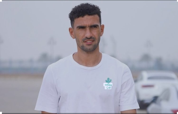 عمر كمال يكشف كواليس أزمته مع الحسين عموتة: "رد فعله مش متخيله في حياتي"
