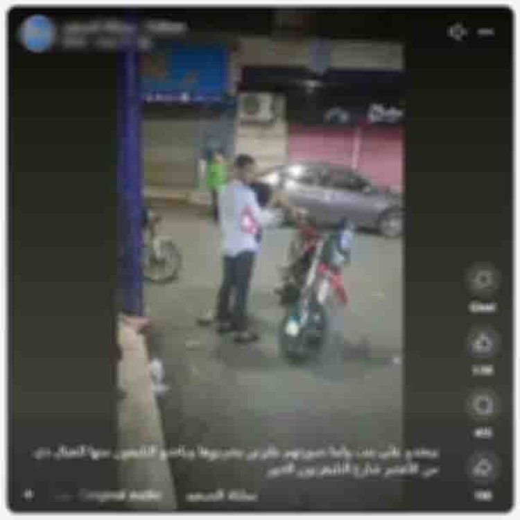 كشف ملابسات واقعة التعدي على فتاة بالأقصر وضبط المتهمين
