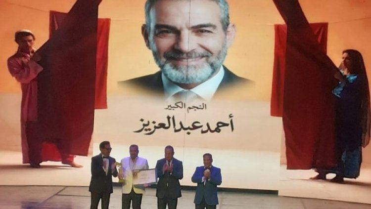 أحمد عبد العزيز يحضر تكريمه في مهرجان القومي للمسرح رغم خضوعه لعملية جراحية