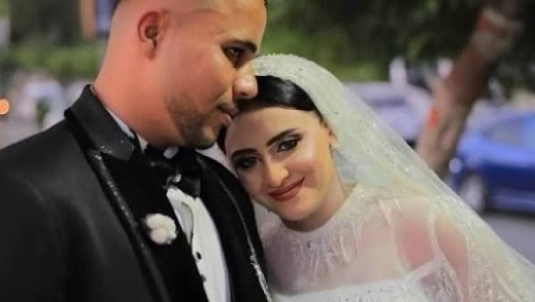 اليوم.. استمرار محاكمة المتهم بإنهاء حياة زوجته "كريمة عروس المنوفية"