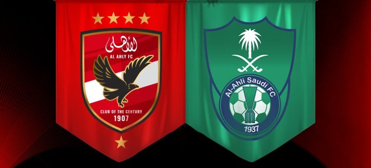 "الخطيب" يهنئ أهلي جدة بالتتويج بدوري أبطال آسيا