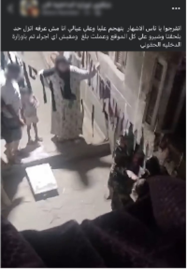  القبض على سيدتين متزوجتين من رجل واحد بعد مشاجرة وسباب بالبساتين 