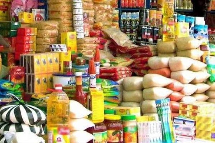 ننشر أسعار السلع الغذائية اليوم الأربعاء