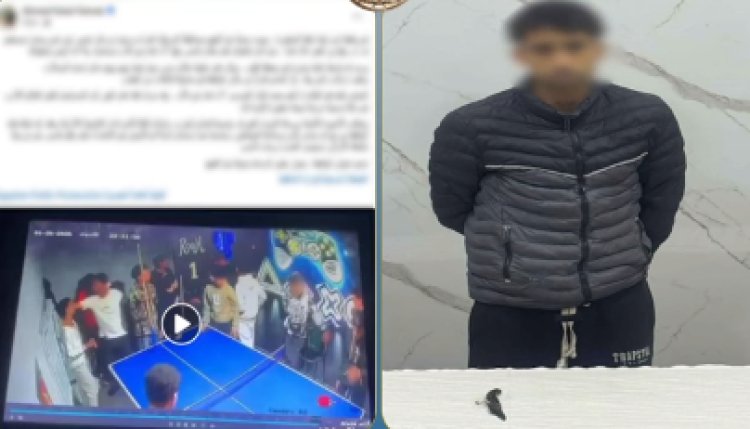كشف ملابسات واقعة التعدي على طالب داخل "جيم" بالشرقية.. وضبط المتهم