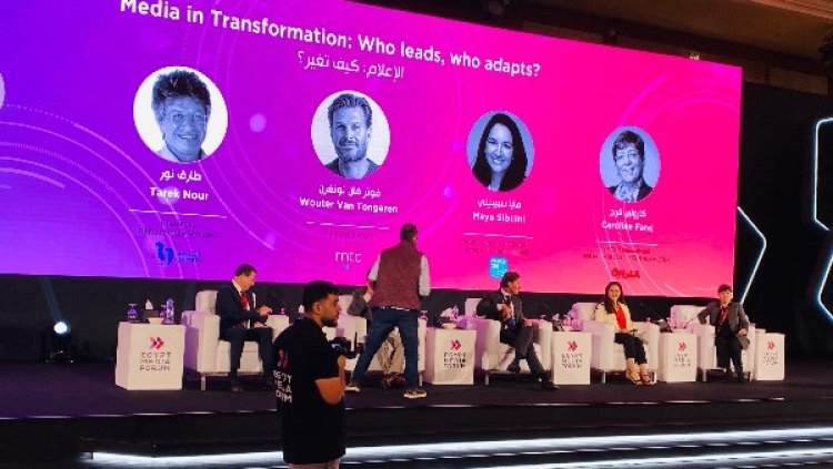 انطلاق فعاليات منتدى مصر للإعلام بمشاركة 2500 صحفي وإعلامي لمناقشة مستقبل الإعلام الرقمي