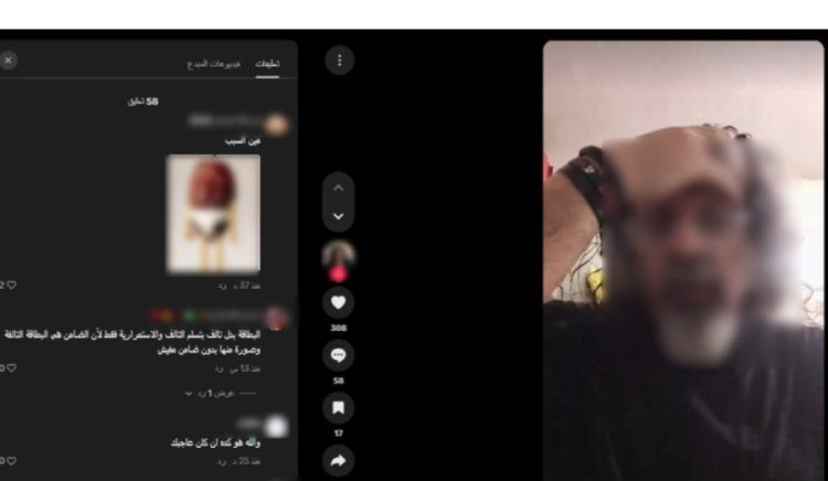 الداخلية تكشف ملابسات فيديو "سوء معاملة" في سجل مدني الزيتون وتسلم المواطن بطاقته