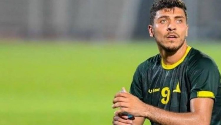محمد شريف: أنا غلاوي في الملعب بطريقة فظيعة.. والأهلي لم يعرض عليا العودة