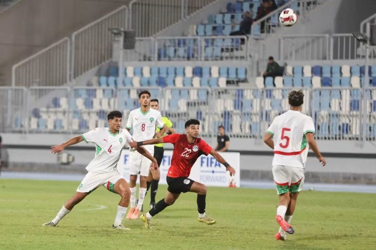 منتخب الشباب يخسر أمام المغرب بثنائية في تصفيات أمم إفريقيا