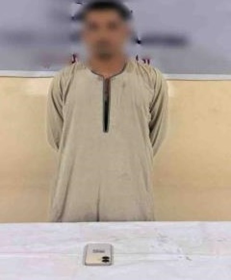 ضبط عنصر جنائي بالمنيا استولى على أموال المواطنين بانتحال صفة موظف بنكي