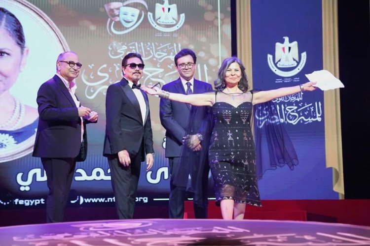 بالصور| نجوم الفن على الريد كاربت بمهرجان المسرح المصري