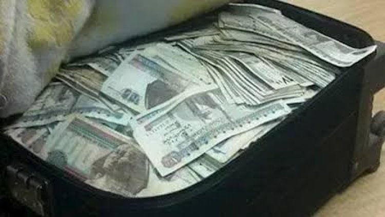 الداخلية تتخذ إجراءات ضد شخص غسل 50 مليون جنيه من تجارة العملة غير المشروعة
