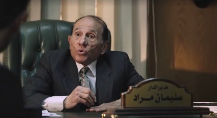 بعد غياب 12 عاما.. ظهور ملفت لـ محمود الحديني في مسلسل «سر إلهي»