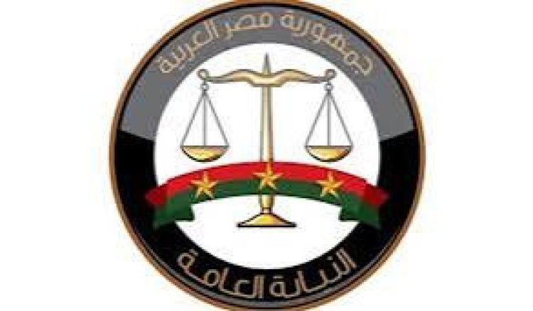 مصدر قضائي ينفي القبض على عضو بالنيابة العامة أوضباط شرطة بقضية سارة خليفة