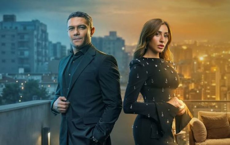 رمضان 2026.. طرح البوستر الرسمي لمسلسل «اتنين غيرنا» بطولة آسر ياسين ودينا الشربيني