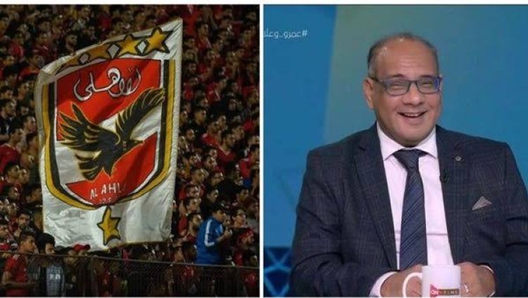 عمرو الدرديري  يسخر من لقاء الأهلي والزمالك في الجولة الخامسة  بالدوري