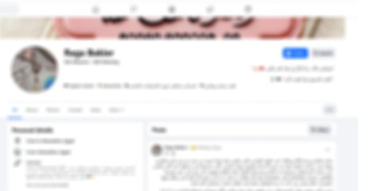 "كانوا بيلعبوا"...الداخلية تكشف حقيقة طعن طالب بسبب معاكسة شقيقته بالإسكندرية