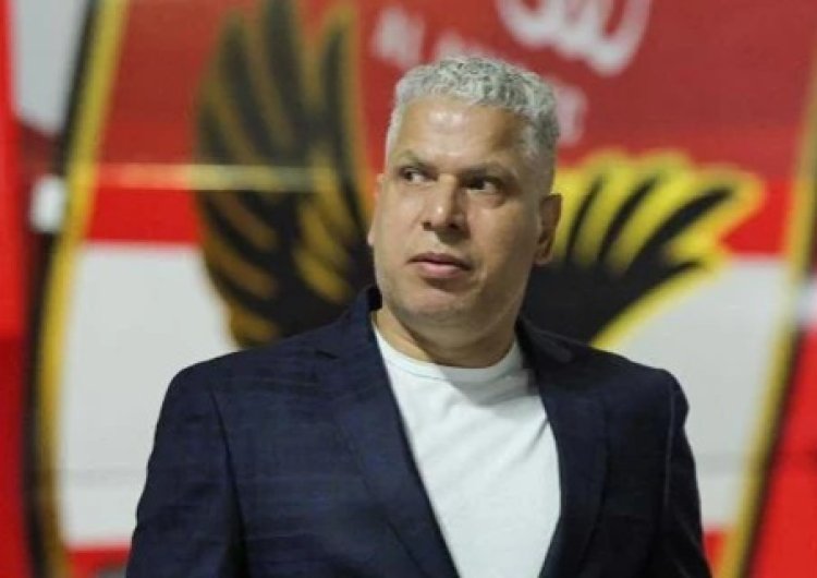 ضمن إعادة الهيكلة.. وائل جمعة يقترب من منصب مدير الكرة بالأهلي