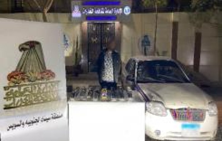 ضبط كميات من مخدرى الحشيش والآيس بقيمة 10 ملايين جنيه بحوزة 7 عناصر إجرامية