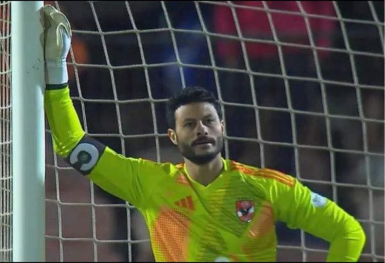 الأهلي يخسر أمام طلائع الجيش بهدفين ويبتعد عن صراع الصدارة