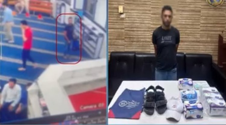 سقوط لص حقائب وأحذية المصلين من داخل مسجد بالفيوم